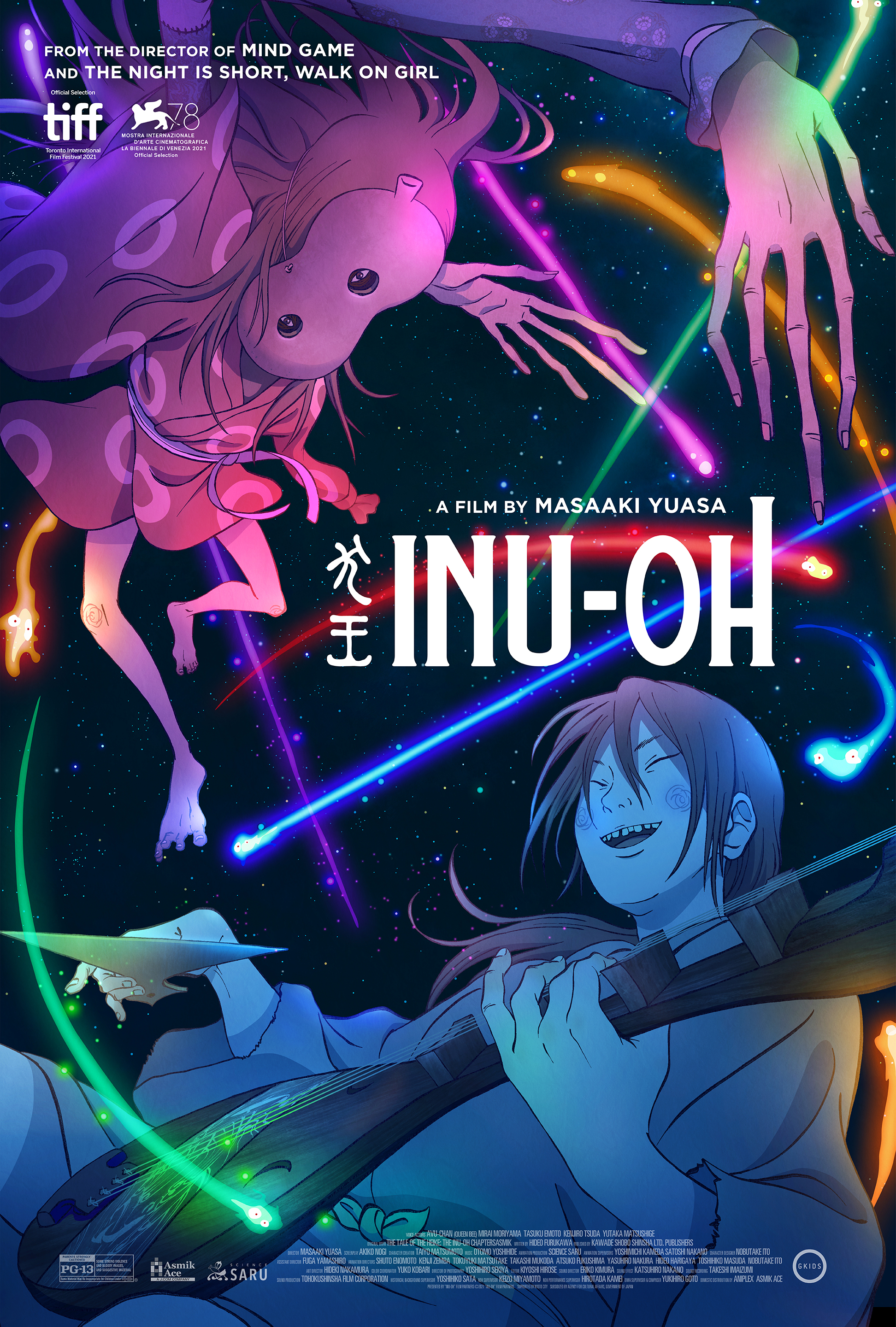 Inu-oh 2021